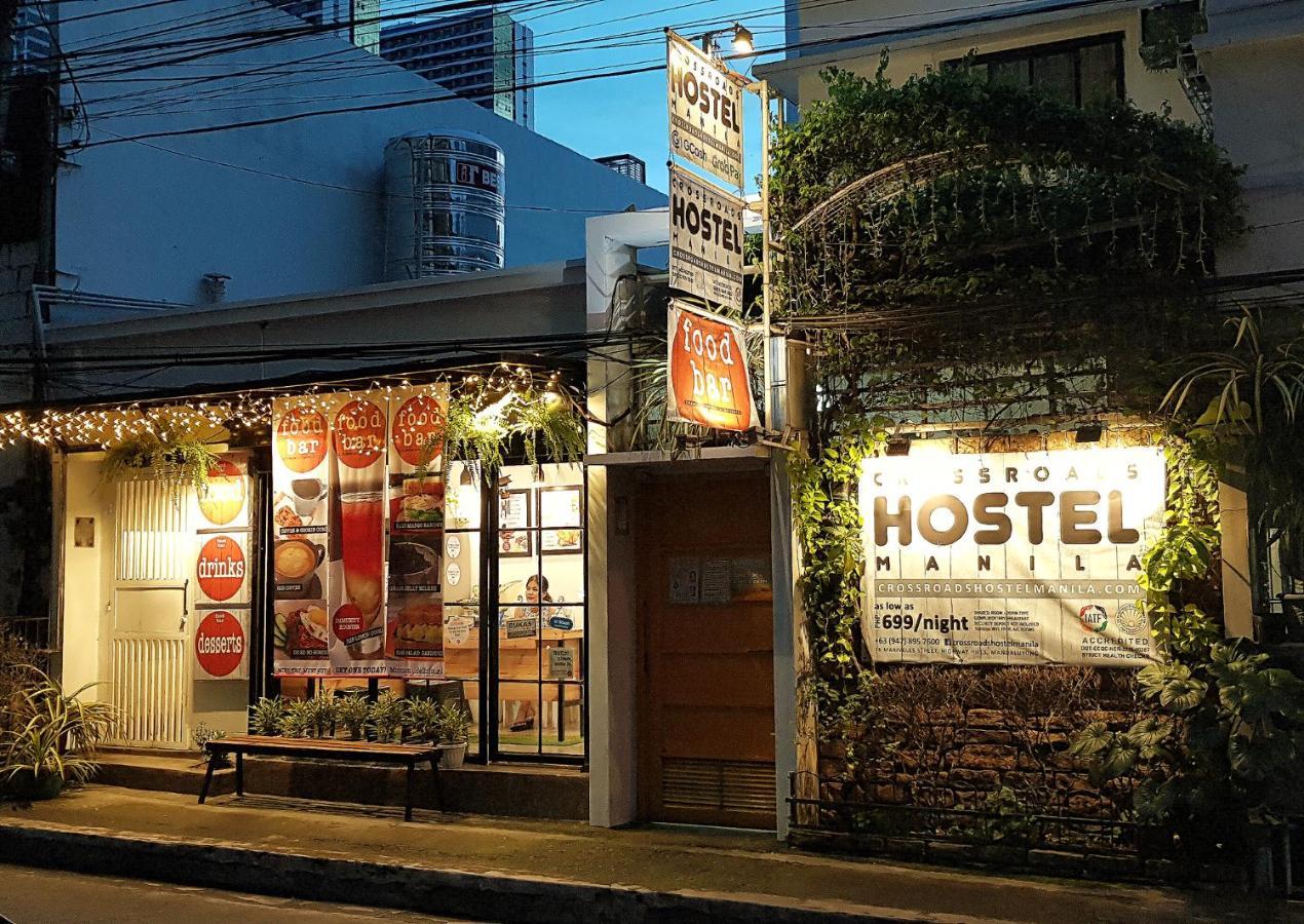 Crossroads Hostel Manila Mandaluyong Bagian luar foto
